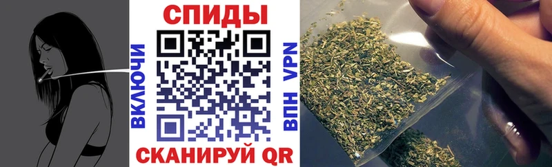 Купить где  Новое Девяткино  БУТИРАТ вода 