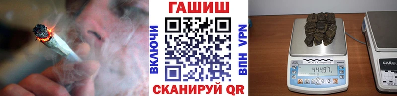Купить закладки  Новое Девяткино  ГАШ hashish