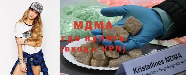стаф Нефтегорск
