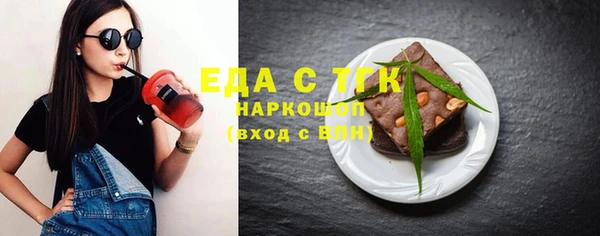 mdpv Нея
