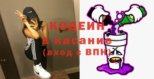 ешки Нефтекумск