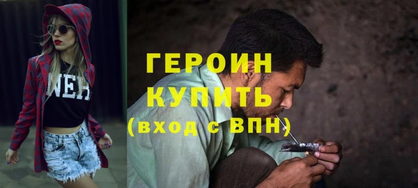 ешки Нефтекумск