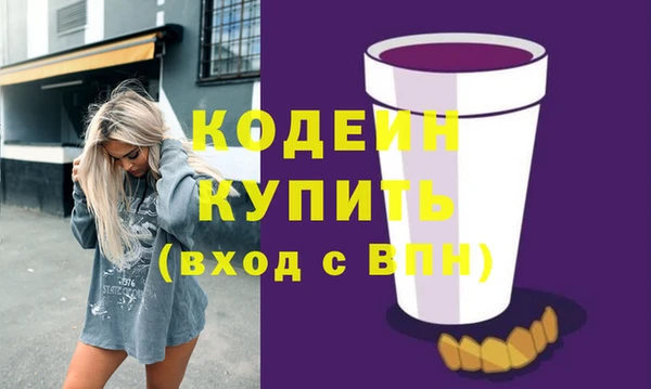 ешки Нефтекумск