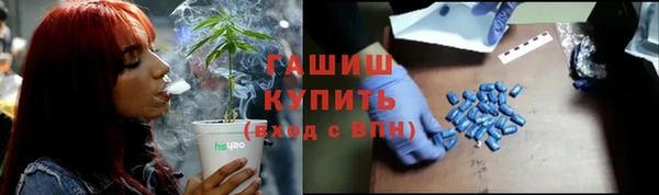 mdpv Нея