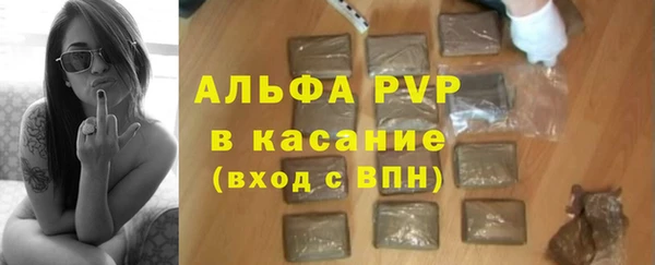 mdpv Нея
