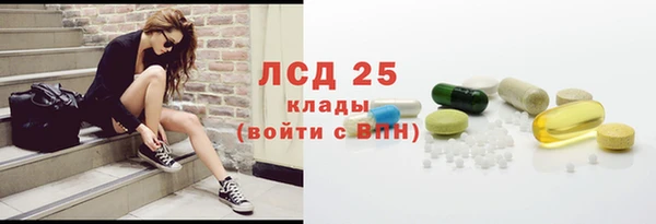 mdpv Нея