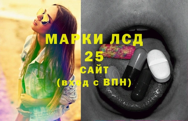 ешки Нефтекумск