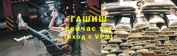 ешки Нефтекумск