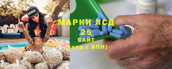 ешки Нефтекумск