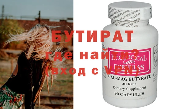 mdpv Нея