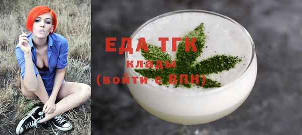 ешки Нефтекумск
