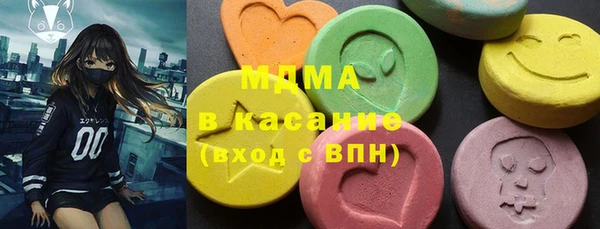 ешки Нефтекумск