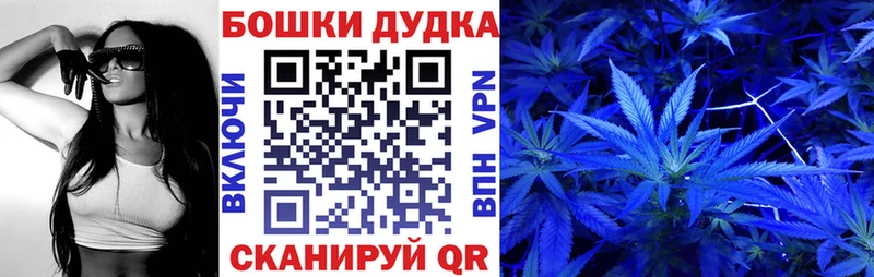 Купить  Новое Девяткино  Каннабис тримм 